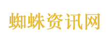 一下子遇到2只野生熊猫的含金量